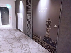 続いて大阪へ。
ホテルの外観撮り損ねたけど、とても綺麗でコーヒーサーバーもある良いホテルでした。