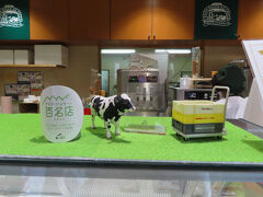 さて、開田高原に向けて登っていくとしましょうか。

開田高原は蕎麦とトウモロコシが名物らしい。
ゆ～さんはそばアレルギーなのでとうもろこしでご当地ものを！
と寄ったのが開田高原アイスクリーム。
(まだ食うか！）