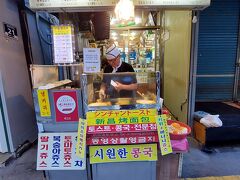 3日目の朝ご飯は楽しみにしていたシンチャントーストへ。