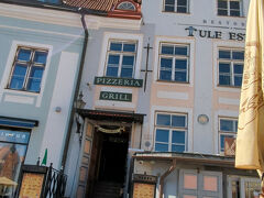 色んな場所を歩き周ったので一旦お昼休憩です。