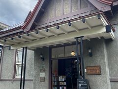 ココのスタバ
すごくレトロなんですけど