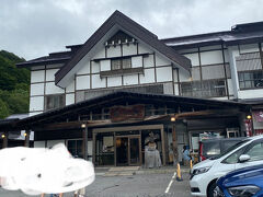 １６時５０分　酸ヶ湯温泉旅館　到着
本当に涼しい　過ぎる

