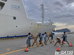 2回目の父島レックダイビングも無事終了です。
乗船開始。