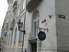 おっとー！悪名高きKGBだ！