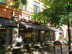 エクベリの目の前にトラム停車場がありました