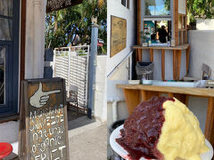 Pioneer Saloonの隣の狭い路地奥にShave Ice

complimentaryだったかな？
隣のPioneer Saloonとのコラボで、何周年か何かのキャンペーンのような感じで特典を貰った記憶だが…詳しい事は忘れてしまった('◇')ゞ

ちょうど良い口直しにもなるので、もちろん遠慮なく頂きましたけどねｗ