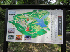 ４９　横手公園は横手城址一体に広がり、お城山の愛称で呼ばれているそうです、この地図に今上ってきた七曲坂が記載されていました