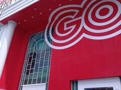 昼食後、お土産を求めて【GO　ダナン】へGrabでバインミー屋さんから5分位。