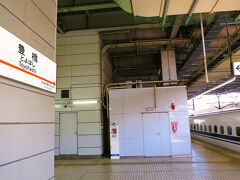 ８:35　豊橋駅に着きました。（新横浜駅から１時間47分）※滞在時間は２時間30分

ただ今の気温は28.3℃、湿度は81％、ムシムシしますね～過去に熱中症を発症しているので、この高温多湿には十分注意しなければなりません。（塩飴を用意しています）