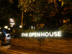 ホテルに帰着しました。

本日はこれで終了です。

最後までご覧いただきありがとうございました。