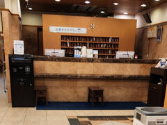 羽田発の最終便で女満別空港へ、空港連絡バスで約1時間移動して北見駅へ

駅のロータリーの向かいにある東横イン北見駅前です
歩いて（信号を渡りますが）数十秒、アクセス最高です
建物は少々古くなっていますが造りは他の東横ＩＮＮと同じなので安心・安定のホテルです