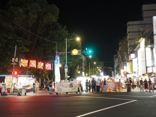 次は寧夏夜市へ