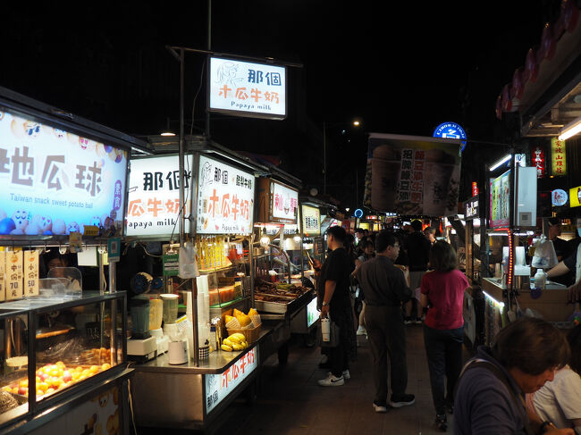 今日は比較的空いてそう