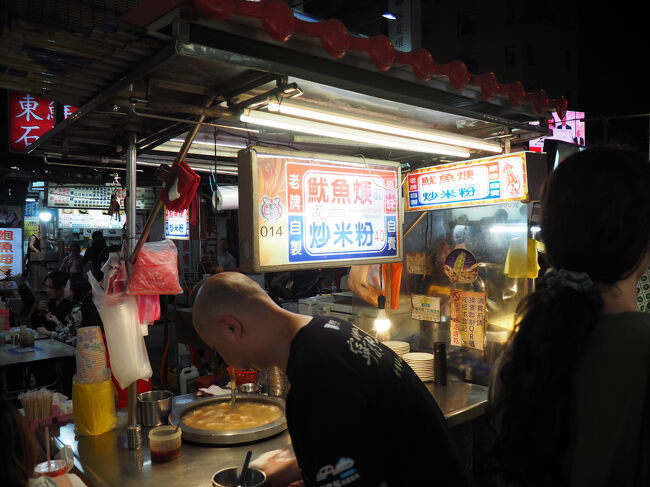 私たち的に大好きなこちらの屋台へ