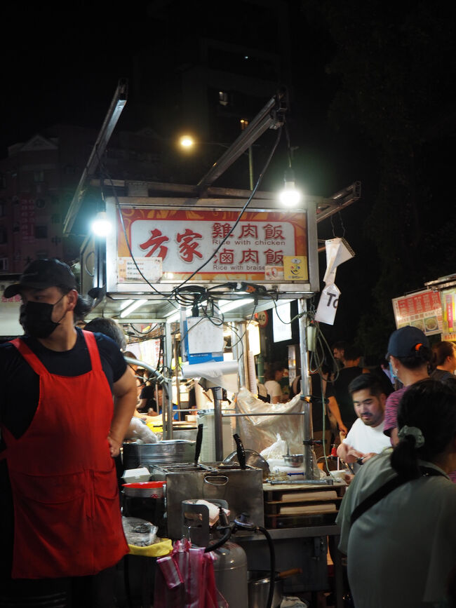 次は定番の方家へ