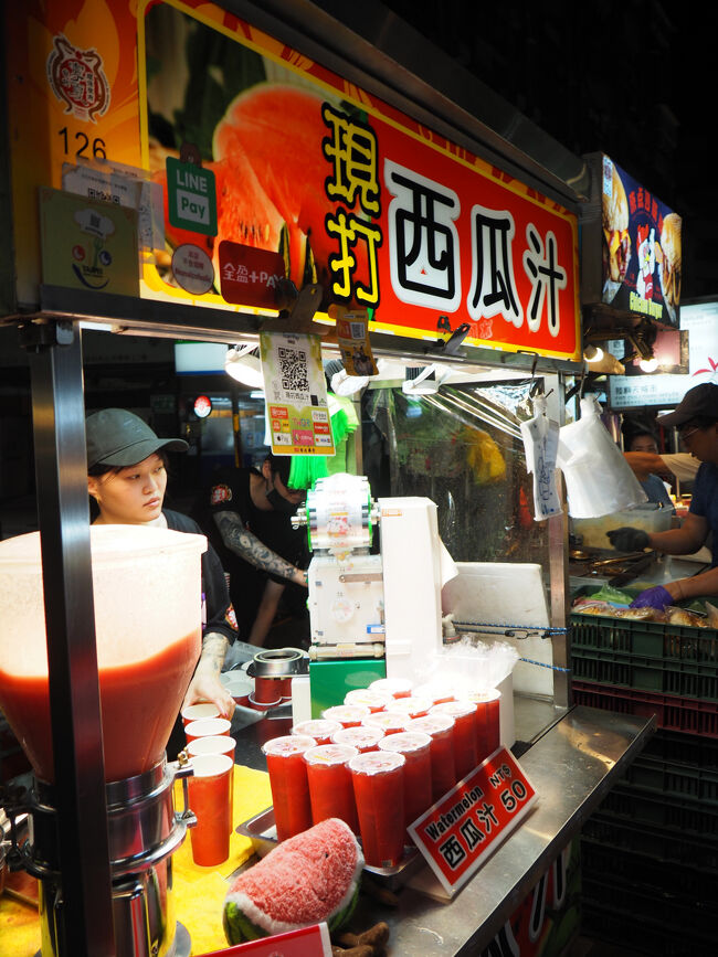 ここでスイカジュースを買いました。<br />さっぱりしてて甘くて美味しいー！！<br />暑いのもあってゴクゴク飲めます。