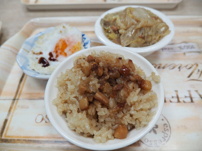 油飯、たまご、白菜の煮物