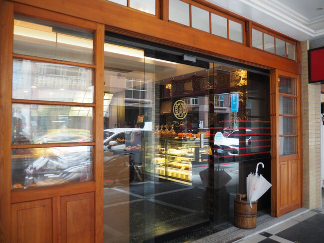 十字軒糕餅舗へきました。<br />大好きなマンゴー腸粉を買いました