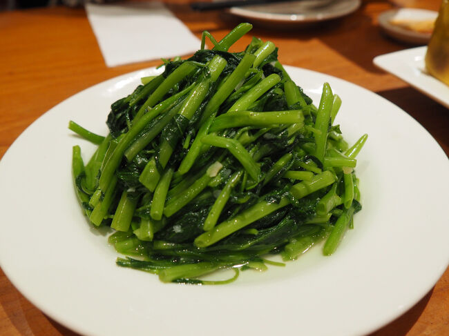 いっぱい食べる準備はできています！<br /><br />空心菜の炒め物