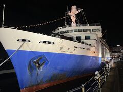 ここまで旅行記をご覧いただきましてありがとうございます。