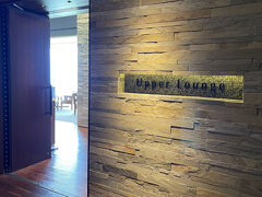 チェックアウトしてから向かったのはラウンジ
ランチを頂いて東京に戻りましょう。