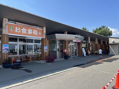 帰路は道の駅に立ち寄りました。