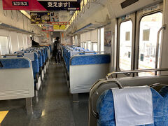 1時間ちょっとで豊橋へ到着