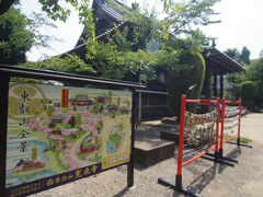 次の目的地日暮里はJRなら山手線ですぐなのですが、都営縛りだと楽ではありません。（バスで千駄木か谷中まで行きそこから歩く？）なので、上野公園、寛永寺などを通って歩いていきました。