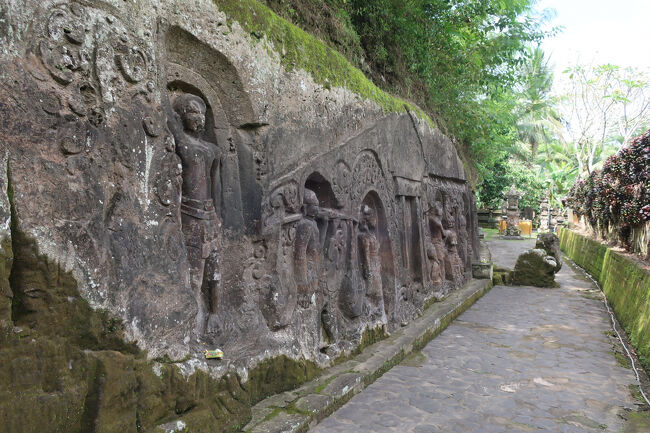 お、着きました