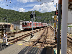 有馬口でもう一度乗り換え