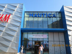 グーグルマップで見たショッピングモールです。
スーパーマーケットが入ってるはず！