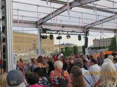 帰り道の王立公園でフラメンコを踊ってました。