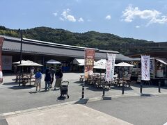 道の駅フリークの娘。
以前通ったけど寄らなかった道の駅「伊豆月ケ瀬」へ