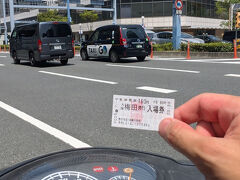 東京・日本橋から国道1号をひたすら走り、翌朝に大阪・梅田新道交差点に到着！

ここから引き続き国道2号を西へ走っていきます