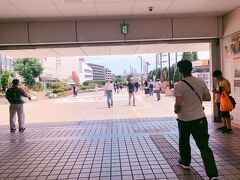 ランチを食べに三ツ境に