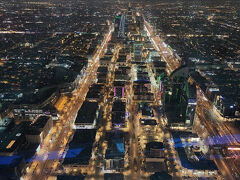Kingdom Center Sky Bridge