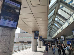 ランドマークタワーに来ました。