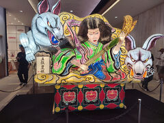 マークイズをふらふらっと。