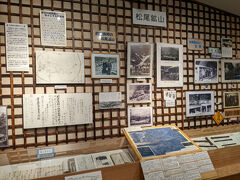 ここには日本最大級の公害、松尾鉱山がある。