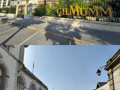 メゾン マム
昔のF1の表彰式で使われていたシャンパンを作っている
フジタ礼拝堂は、ここのオーナーが作ったそうなので、定休日があるのか？