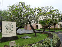 雨が小降りになってきたので、ジェンガラ・ケラミック本店に買物に来ました。

Grabで12：00にホテルを出て約15分で到着しました。
Grab料金はIDR27,800（279円）でした。