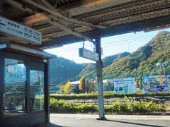 岡山からのスーパーいなばは、上郡駅で進行方向が逆になりました。
