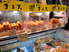 平日の朝でしたが、お盆期間中のためか？　首都高は空いていた分、東北道のSAは入るのに渋滞したました。とりあえず、蓮田に入り、ちょっと買い食いを！