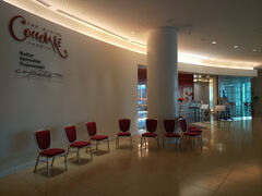 朝食はファンダイニング コッコラーレでブッフェ。