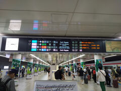 到着遅れで帰りに予定していたエアポートリムジンバスは既に出発してしまったので、鉄路にて帰宅です。薄っぺらな中身だけど、何かといろいろあった淡路島旅行。息子はプールが良かったそうで結果良しです。