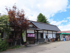 お。よさそうなお蕎麦屋さん♪
ひすいそば？