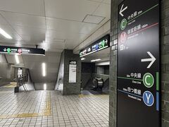 本町駅で中央線へ。