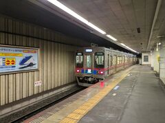 再び東成田駅に戻ってきました、短い芝山鉄道の旅でした
