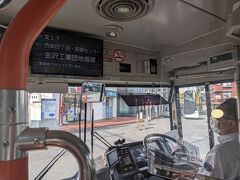 親切な運転士さん