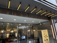 バスで海雲台駅まで帰って来ました
エッグドロップがあるー
明日の朝食べよー！と気楽にこの時は思ってた